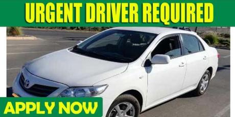 URGENT DRIVER REQUIRED