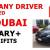 COMPANY DRIVER REQUIRED IN DUBAI