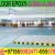 Warehouse Epoxy Flooring Contractor in Umm Al Quwain, Ajman Dubai Sharjah
