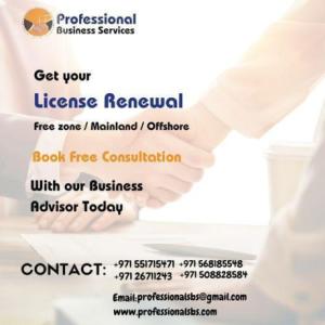 PROFESSIONAL SUPPORT FOR BUSINESS LICENSE RENEWAL ACROSS THE UAE