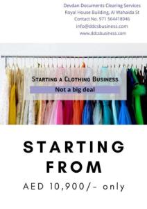 New business license for clothing store