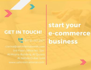 Low cost e-commerce license - 100% ownership! Call #0544472157