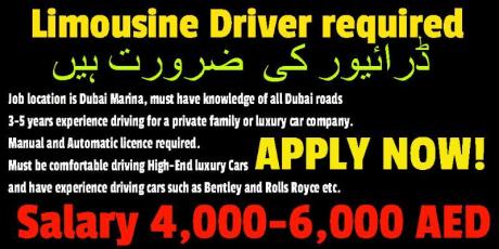 Limousine Driver required for VIP Family