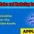 Required Sales and Marketing Coordinator