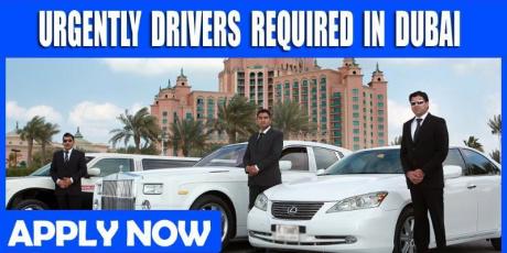 URGENTLY DRIVERS REQUIRED IN DUBAI
