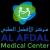 Al Afdal Medical Center
