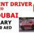 URGENT DRIVER REQUIRED IN DUBAI