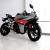 Hyosung GD 250 R