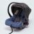 Infant Car Seat For Sale AED 180
