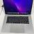 Macbook pro 15 Inch Retina Display touch bar with fingers ID (2017) - Dubai