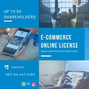 E-commerce Online License in UAE - #0544472157