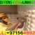 Ceramic Tile Fixing Contractor Sharjah Ajman Dubai