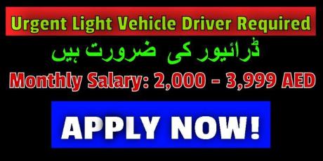 Urgent Light Vehicle Driver Required