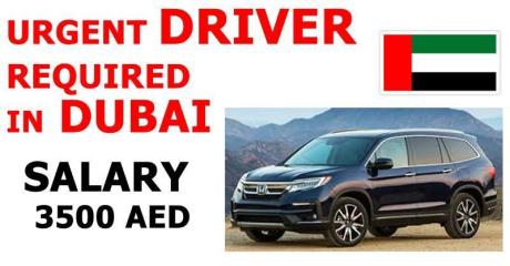 URGENT DRIVER REQUIRED IN DUBAI