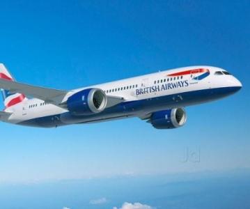 British Airlines Vacancy