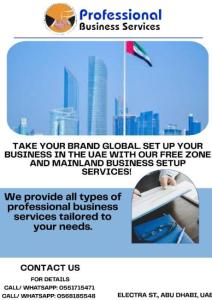 Set up your business in the UAE with our free zone and mainland