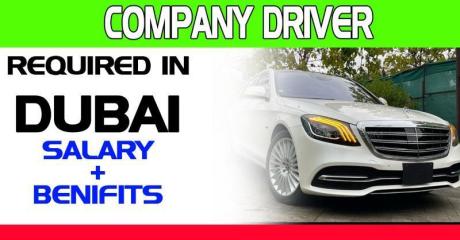 Company Driver Required in Dubai