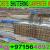 Shuttering Carpenter Work Contractor in ajman Sharjah Umm Al Quwain