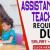 Assistant Teacher Required in Dubai