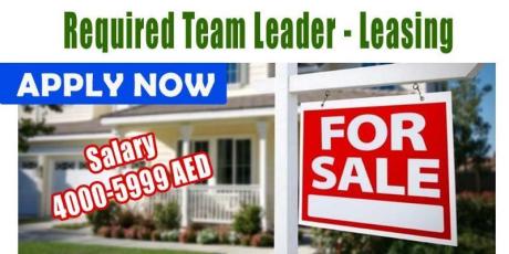 Required Team Leader - Leasing